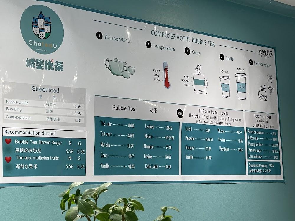Chateau Bubble Tea - Menu Image 2